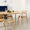 TIPTOE X HEJU Dining Table Balthazar Oak 150cm