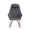 ZAGO Rocking Chair Evy Wood Legs Dark Grey Fabric